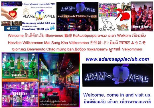 Gay friendly Bar Chiang Mai Welcome ALL People from ALL over the world. Be part of our Adams Apple Club family and enjoy LIFE with us