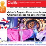 Citylife Chiang Mai 2023 - Adam’s Apple’s Club three decades as Chiang Mai’s iconic gay show bar, LGBT friendly Venue
