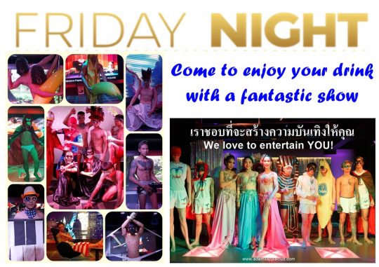 Friday Night Show Chiang Mai Adams Apple Nightclub Thailand. Experience a fantastic show with your friends in an indescribably atmosphere