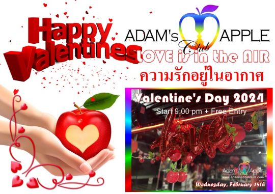 Happy Valentine's Day 2024 at Adams Apple Club Be ready to share LOVE, spice up, and sweeten your romance. Love is in the air