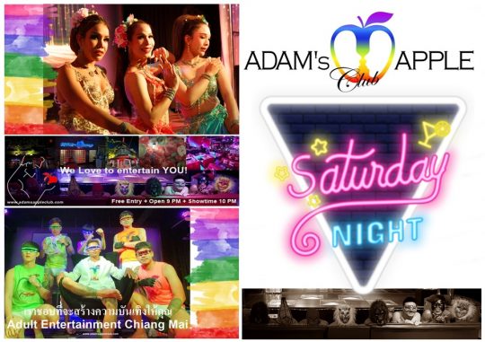 Saturday Night in Chiang Mai - Adam’s Apple Nightclub. Our recommendation of what to do after dinner to have an unforgettable Night