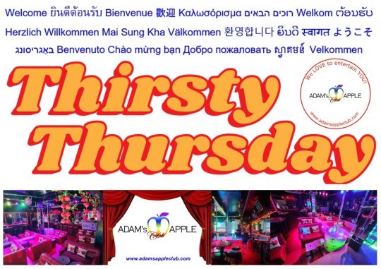 Thirsty Thursday Chiang Mai at Adams Apple Club. Just having fun with friends and good shows in a comfortable and pleasant atmosphere.