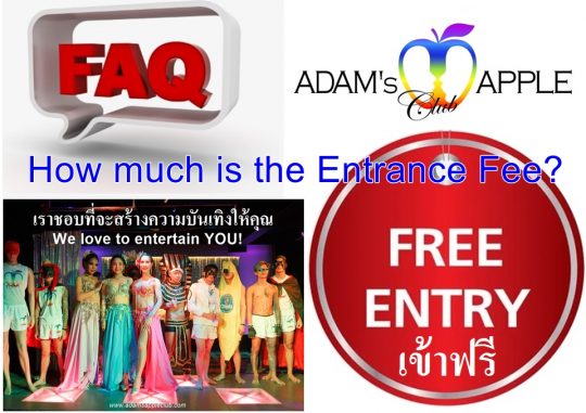 Free Entry Gay Bar Adams Apple Club Chiang Mai Admission is of course free, you will be served cool drinks in a very pleasant atmosphere