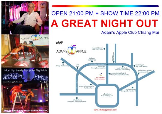 A great night out in Chiang Mai Adams Apple Club an established show bar in the north of Thailand with live shows