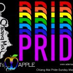 Chiang Mai Pride 2024 Adams Apple Club Chiang Mai extends a warm welcome to all visitors and participants at this year's Pride 2024