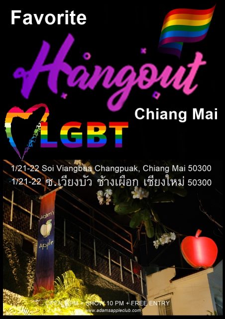 Favorite Chiang Mai Hangout Adams Apple Nightclub. Definitely a place where you will spend a great evening in Chiang Mai