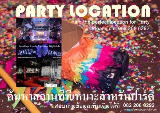 PARTY LOCATION CNX - Find the perfect location for a Party in Chiang Mai at our acclimatized and furnished Show Bar Adams Apple Club