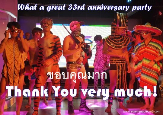 Sincerely thank you all - Thank you to all lovely customers - 33rd Anniversary Adam's Apple Club Chiang Mai