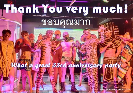 Sincerely thank you all - Thank you to all lovely customers - 33rd Anniversary Adam's Apple Club Chiang Mai