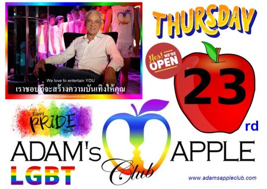 Thursday 23rd May 2024 OPEN Adams Apple Club in Chiang Mai, Admission is of course free and you will be served freshly made popcorn for free