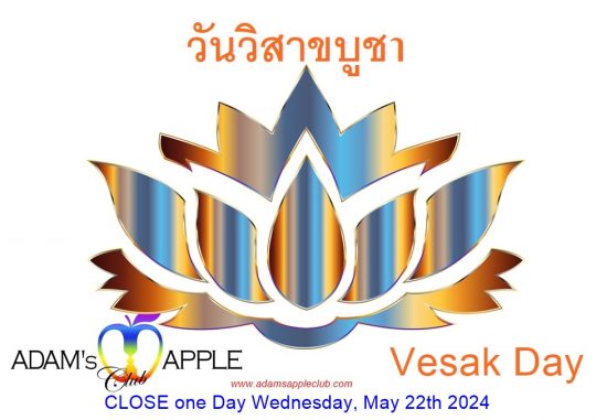 Vesak Day 2024 – Wed, May 22th 2024 we’re close one Day, We'll be back on Thursday 23rd May and look forward to welcoming you