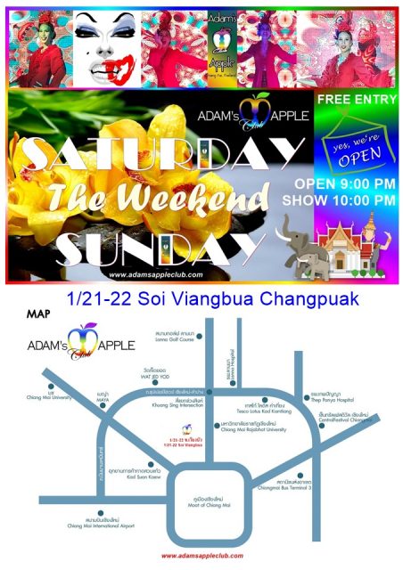 Chiang Mai on Weekend at Adams Apple Nightclub. We look forward to your visit to our popular and trendy venue in CNX.
