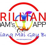 Brilliant Chiang Mai Gay Bar Adams Apple Club Show is a world-renowned performance held in Chiang Mai and it's a great fun